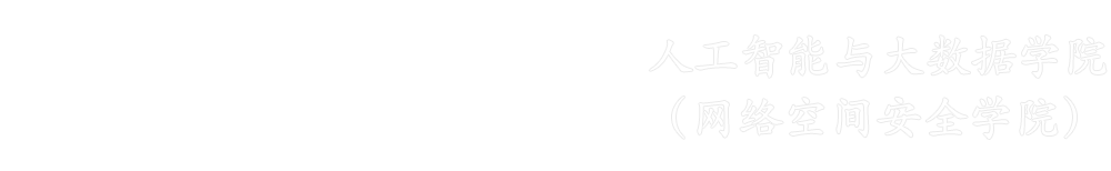 三亿