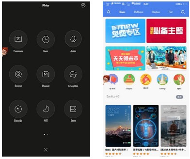 miui-8-evercoss-elevante-y