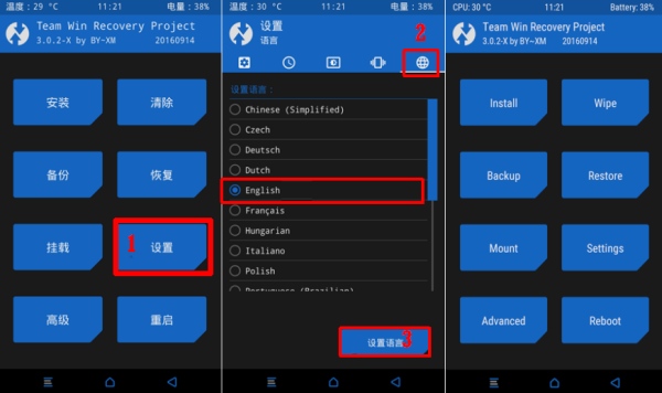 fix twrp bahasa china redmi note 3